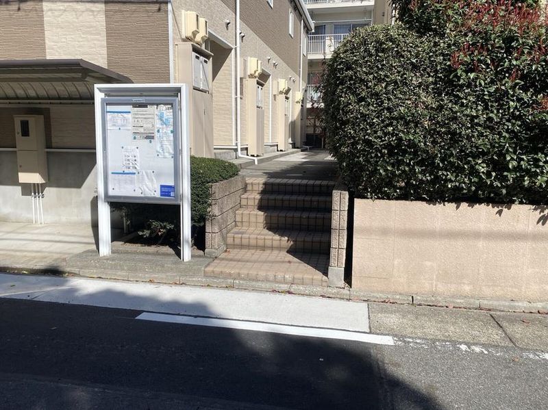 leopalace Hiroji 입구