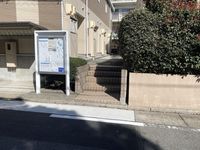 leopalace Hiroji 입구