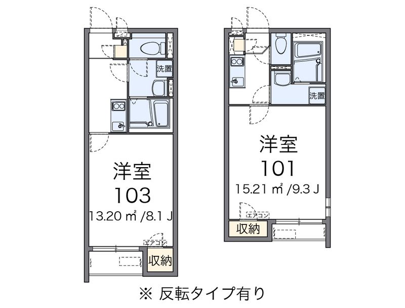 クレイノファースト東原 間取図