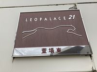 レオパレス萱場東 その他