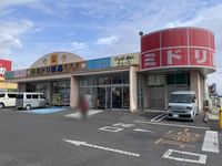 leopalace Beauty Leaf II 周边环境