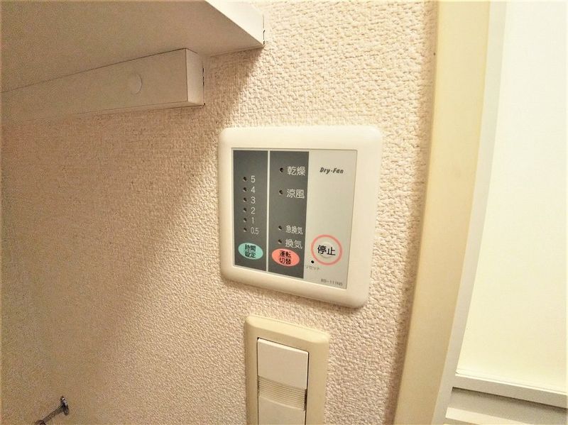 レオパレスこま その他設備