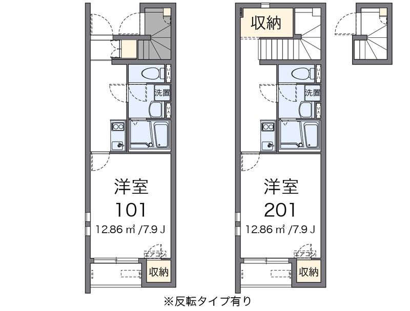 クレイノレジーナ 間取図