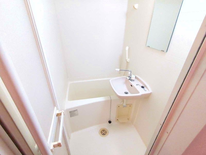 leopalace Yahara Bathroom