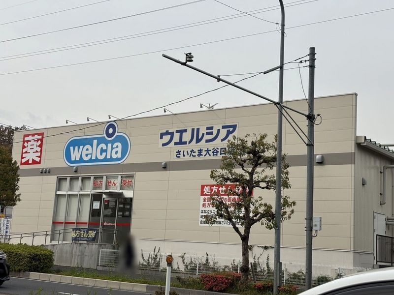 レオパレスコンフォート佐藤 周辺環境