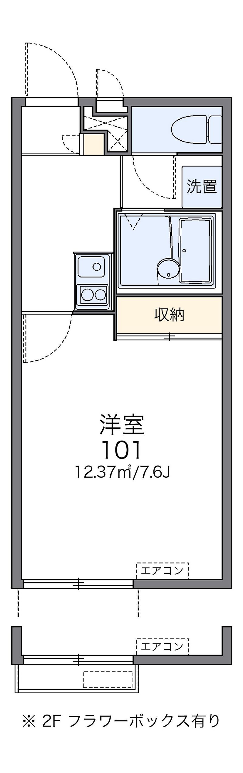 レオパレス香椎駅前 間取図