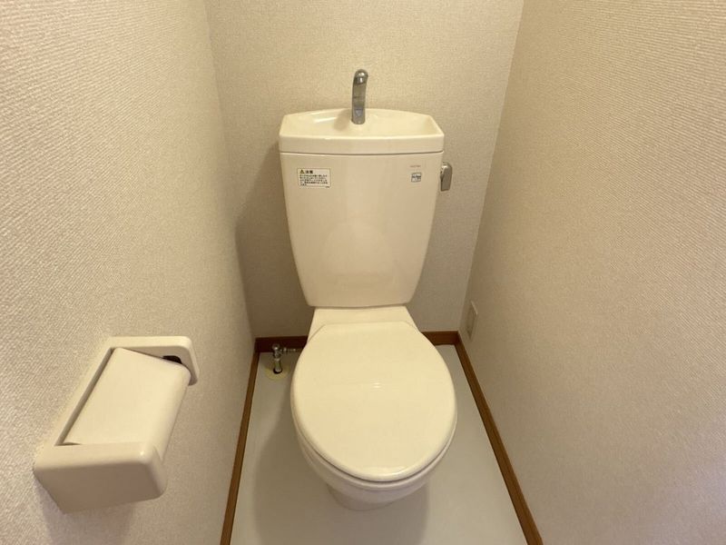 レオパレス三丁田 トイレ
