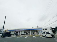 レオパレスときわ荘 周辺環境