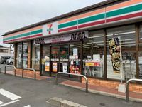 レオパレスクレイン 周辺環境