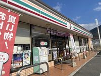レオネクストアビタシオン上原 周辺環境