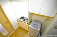 レオパレス向園 その他