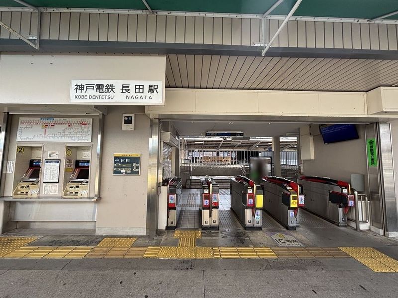 クレイノ長田天神 周辺環境