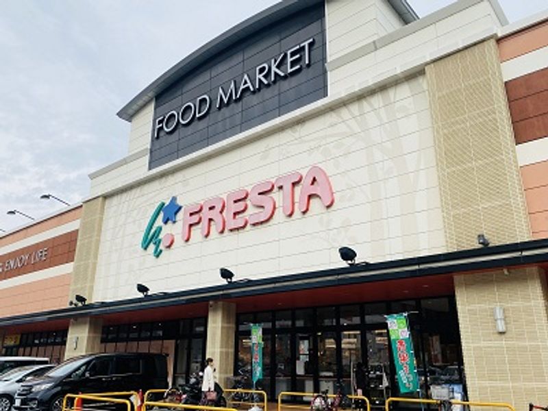 レオパレスラポール 周辺環境