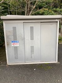 レオパレスウィンドウ 共用部分