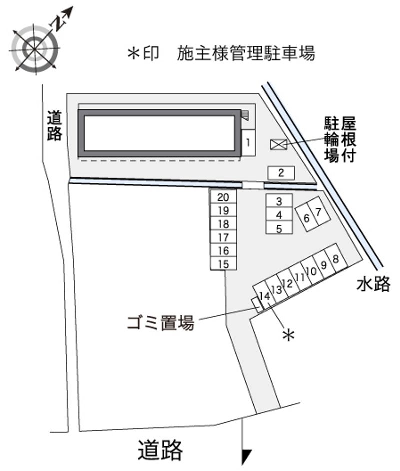 駐車場