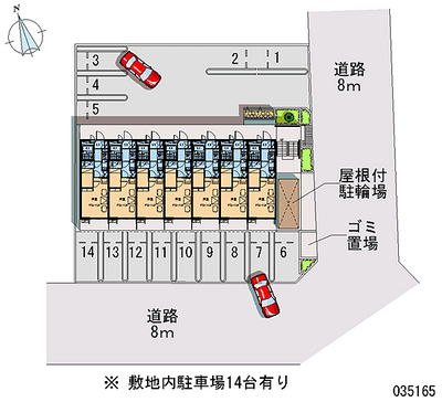 35165 bãi đậu xe hàng tháng