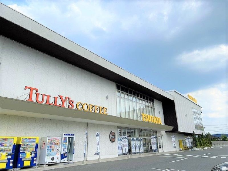 レオネクストコルデ 周辺環境