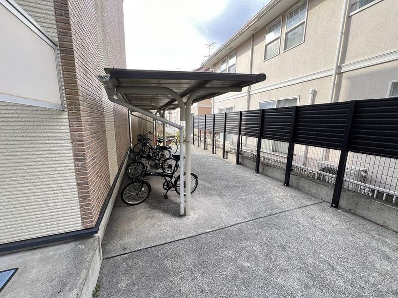 leopalace Espoir Maison Khu vực chung