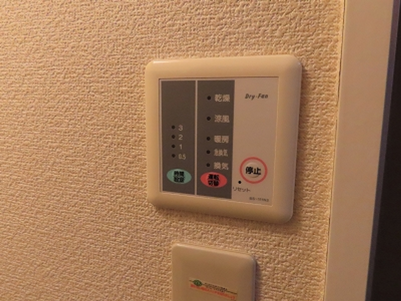 レオパレス平林 洗面所