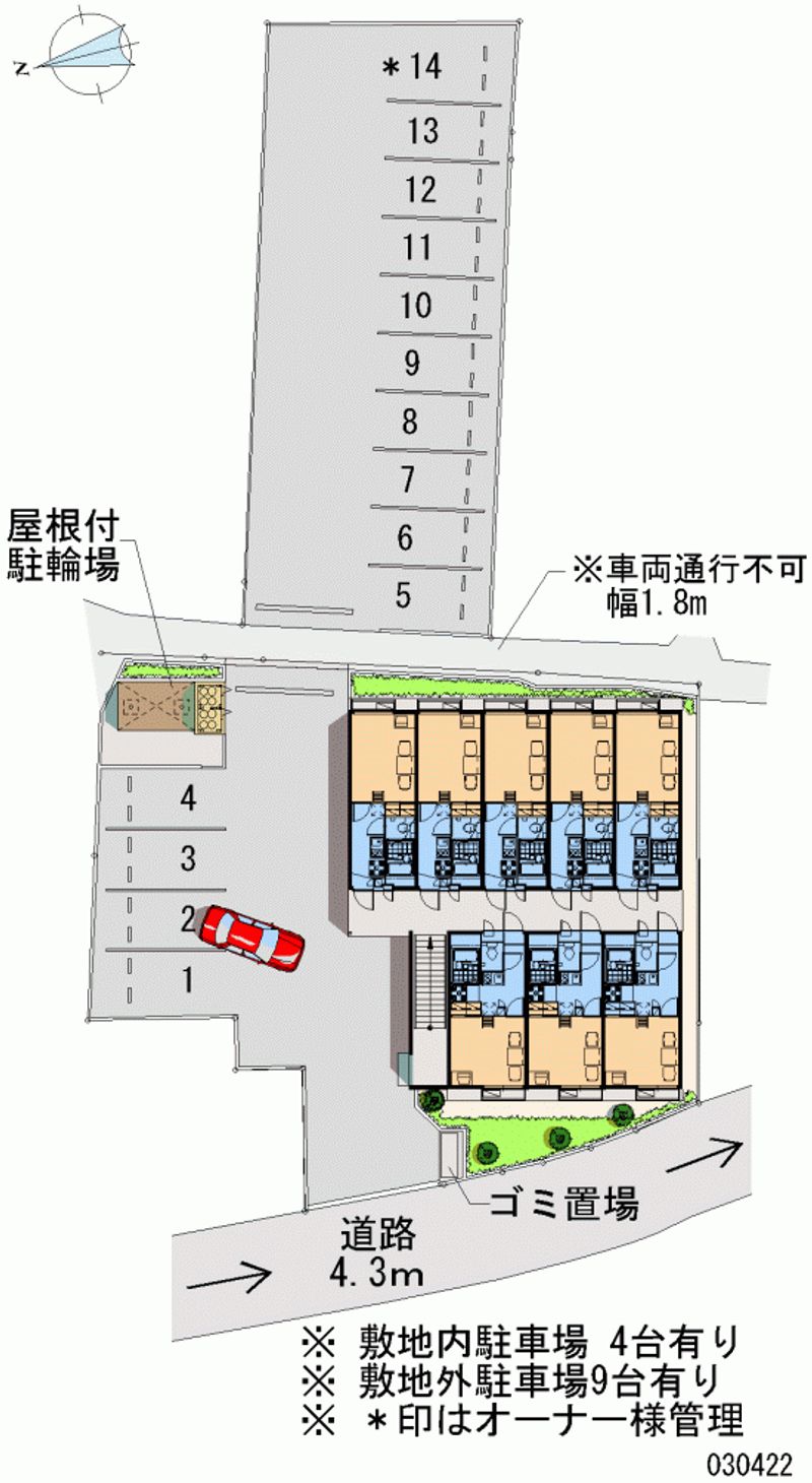 レオパレスチャスティティ 月極駐車場