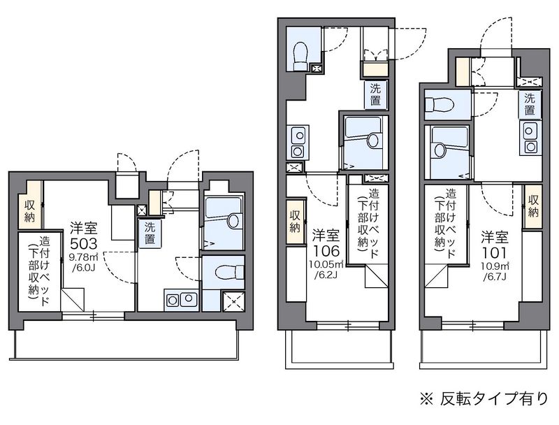 レオパレス宇田川町マンション 間取図