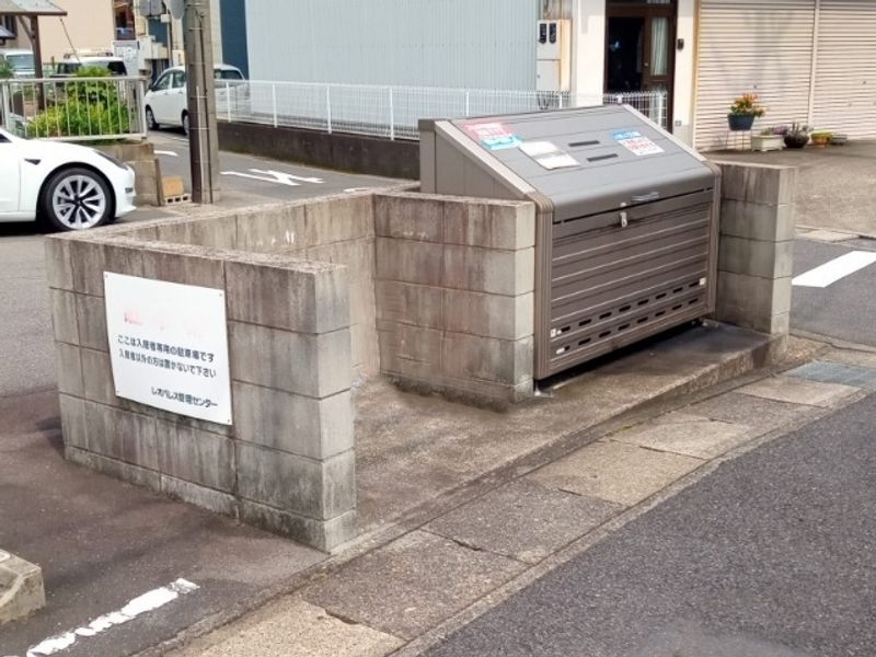 レオネクスト菱池 共用部分