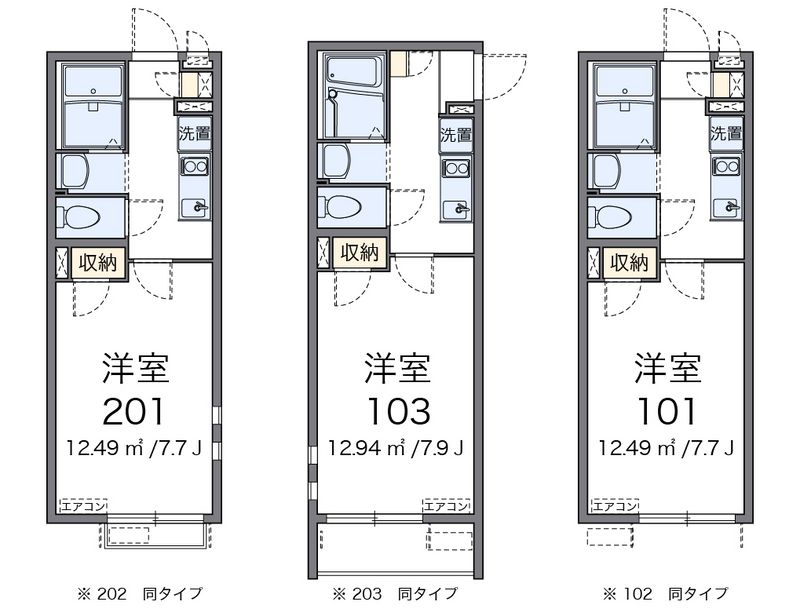 クレイノグレイス松江 間取図