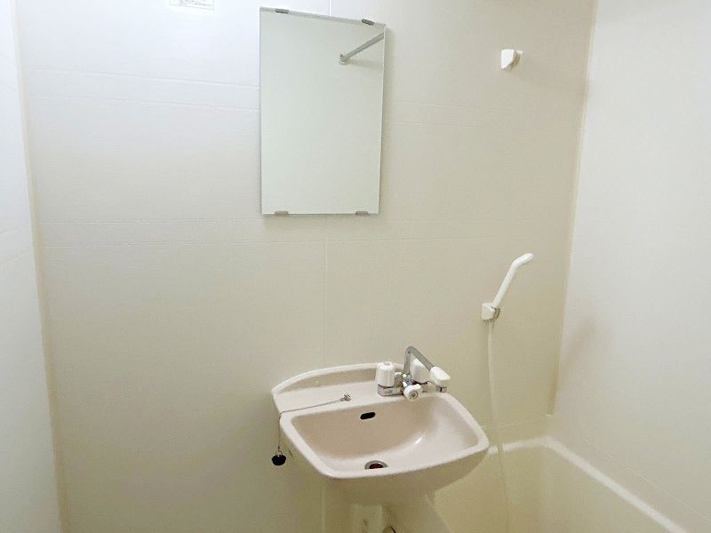 leopalace Chihaya Sink
