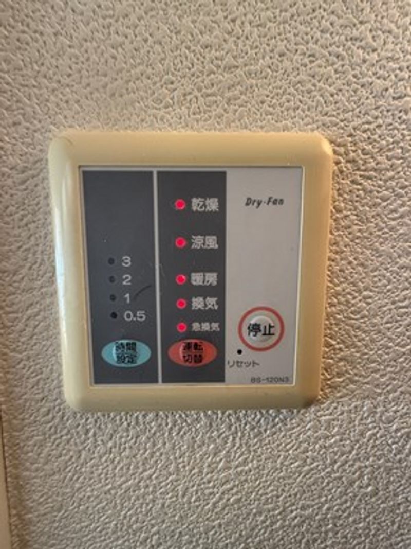 レオパレスアドヴェントＫＡＢＵ その他設備
