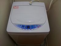 レオパレスリモーネ その他設備