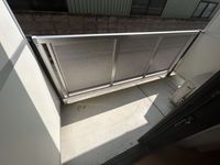 レオパレスニュートリノミラージ バルコニー