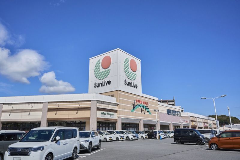 ArLk Soleil 주변 환경