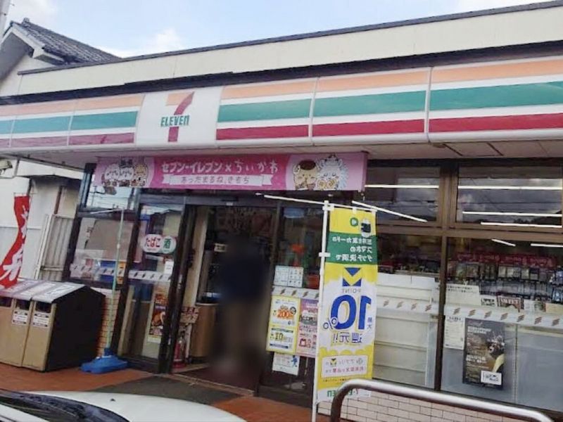 レオネクストグランベルク毛呂Ⅱ 周辺環境