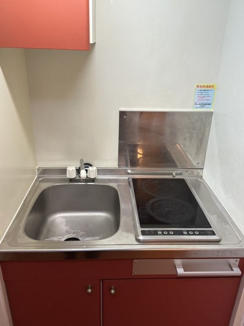 leopalace Marina Kitchen