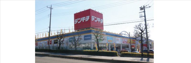 レオネクストレジナ 周辺環境