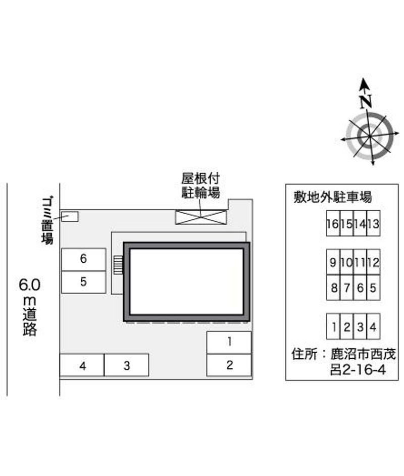 配置図