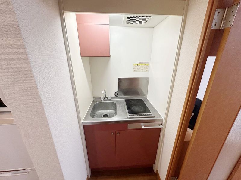 leopalace Pure 주방