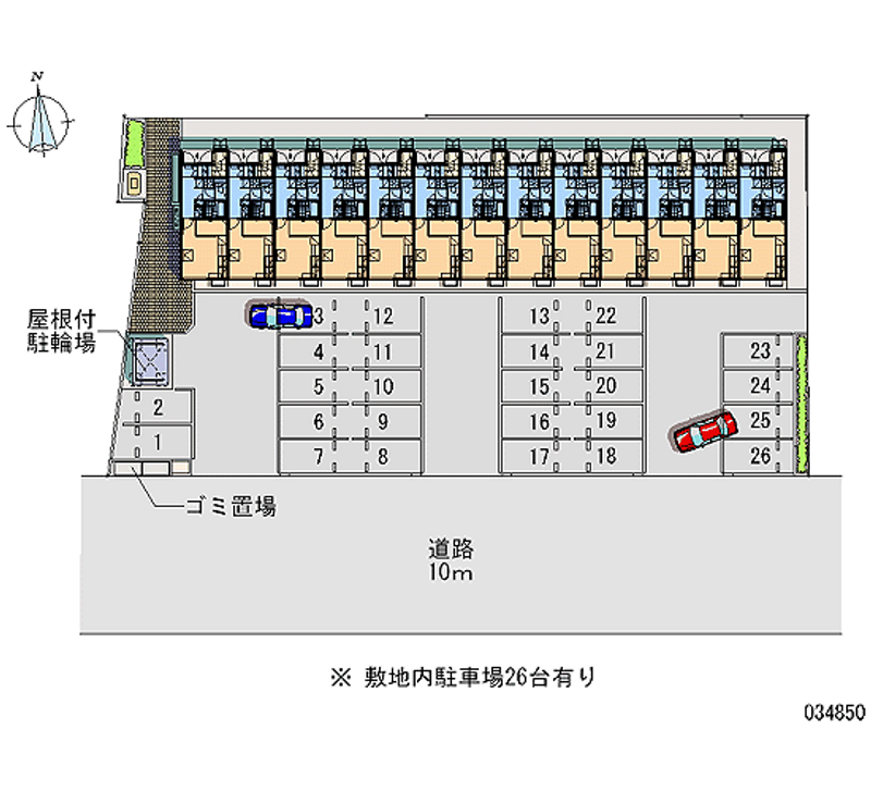 レオパレス東館 月極駐車場