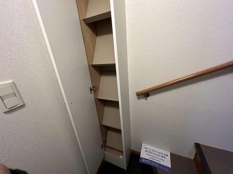 leopalace Shirakaba III Bồn rửa mặt