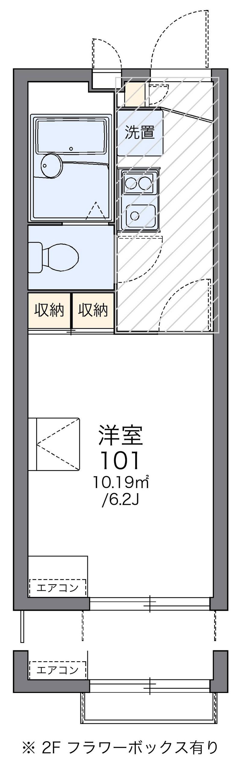 レオパレスライスワン 間取図