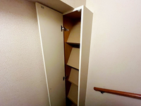 leopalace Quince A Other