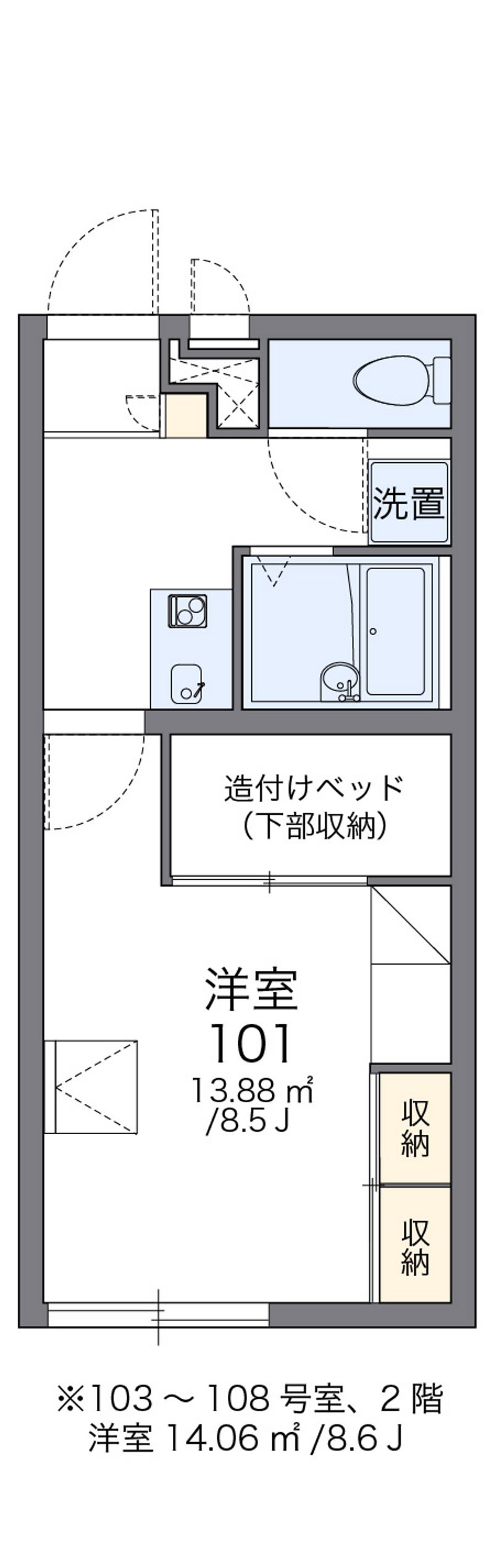 レオパレス湯ノ尻 間取図