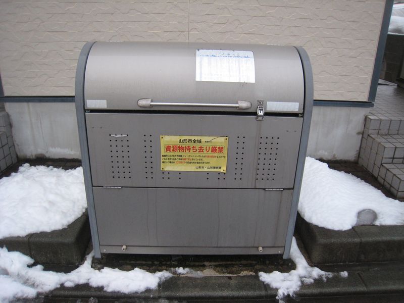 レオパレスエクレール 共用部分