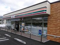 レオパレスピュア高松 周辺環境