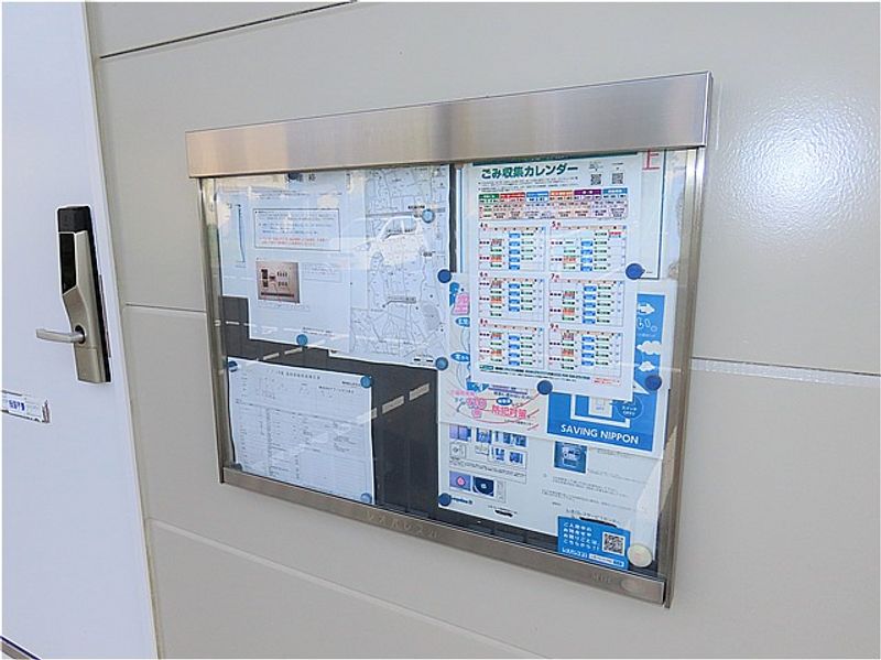 レオパレスハーモニー高川原 共用部分