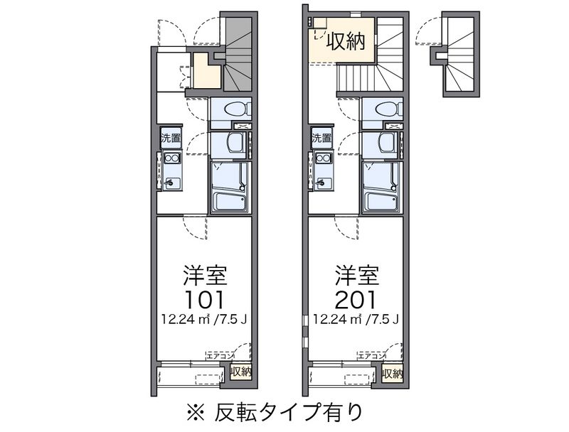 クレイノ黒川 間取図
