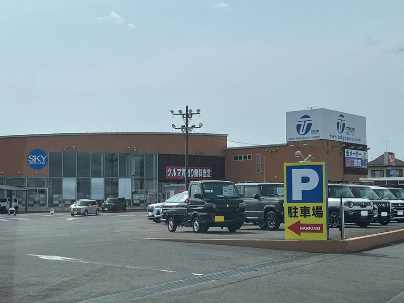 leopalace Valena Momiji Surrounding area