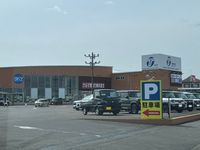 leopalace Valena Momiji Surrounding area