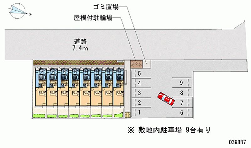 レオパレスシュロスベルグ 月極駐車場