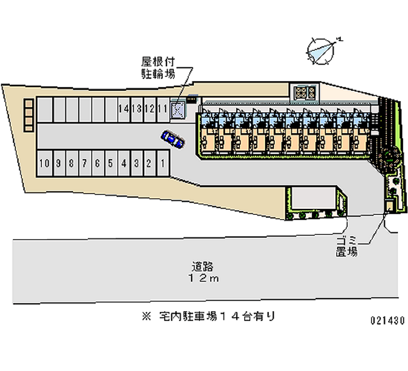 レオパレスＡｒｃ　２１ 月極駐車場